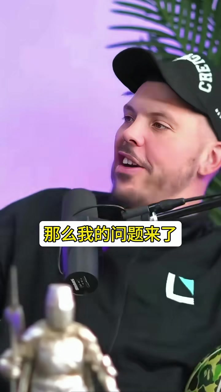 姚明放到如今聯(lián)盟什么水平？巴蒂爾：依然不可阻擋 防他太難了