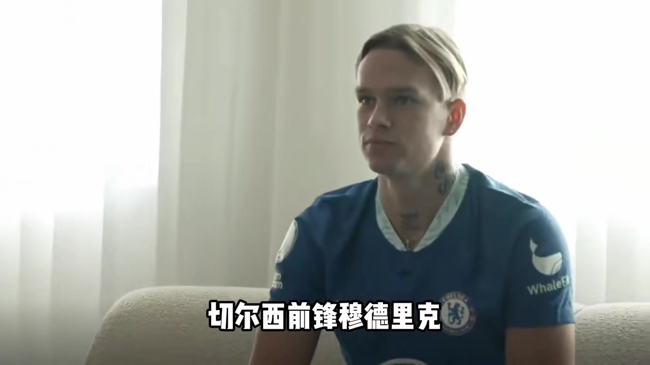 被迫戒色！穆德里克被名模女友分手