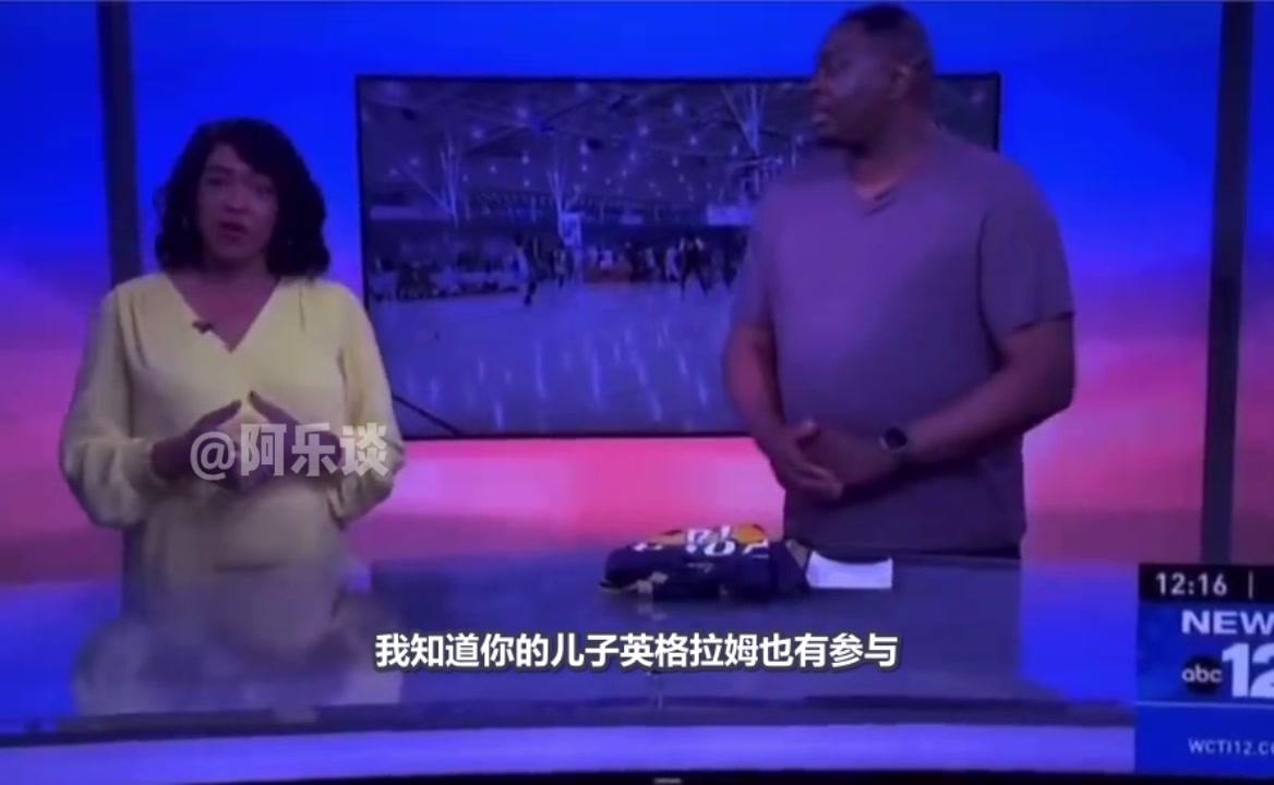 英爹談及英格拉姆下家抉擇：希望他還是能留在鵜鶘吧，如果不能，他依舊能在NBA找到下家！